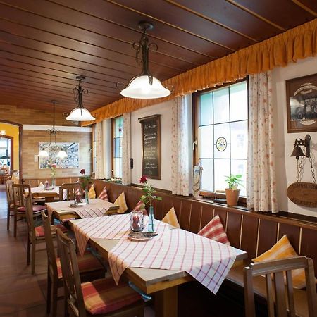 Gasthof Sauerteig Rödental 外观 照片